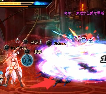 女漫扣走射sp满悠悠球实战分享3