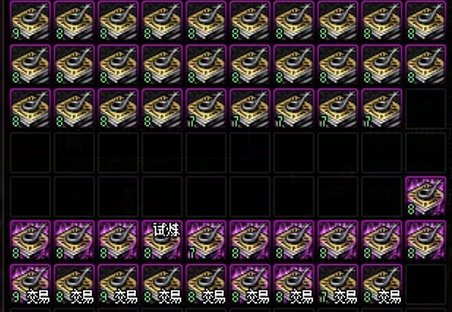 分享司南从7开始洗的体验2