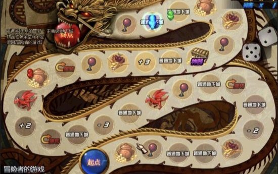 玩过11.27版本了 评价一下1