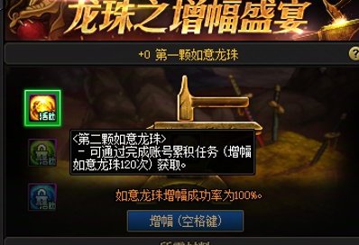 玩过11.27版本了 评价一下5