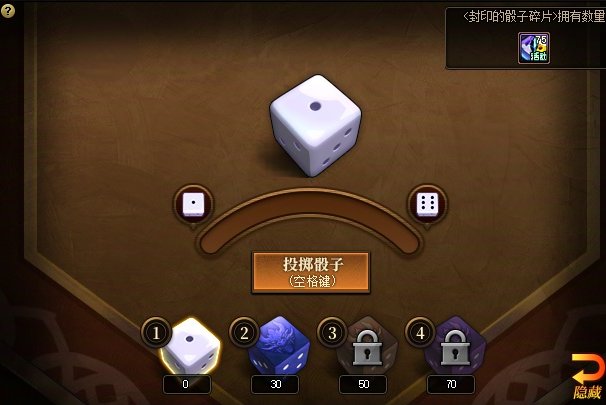 玩过11.27版本了 评价一下2