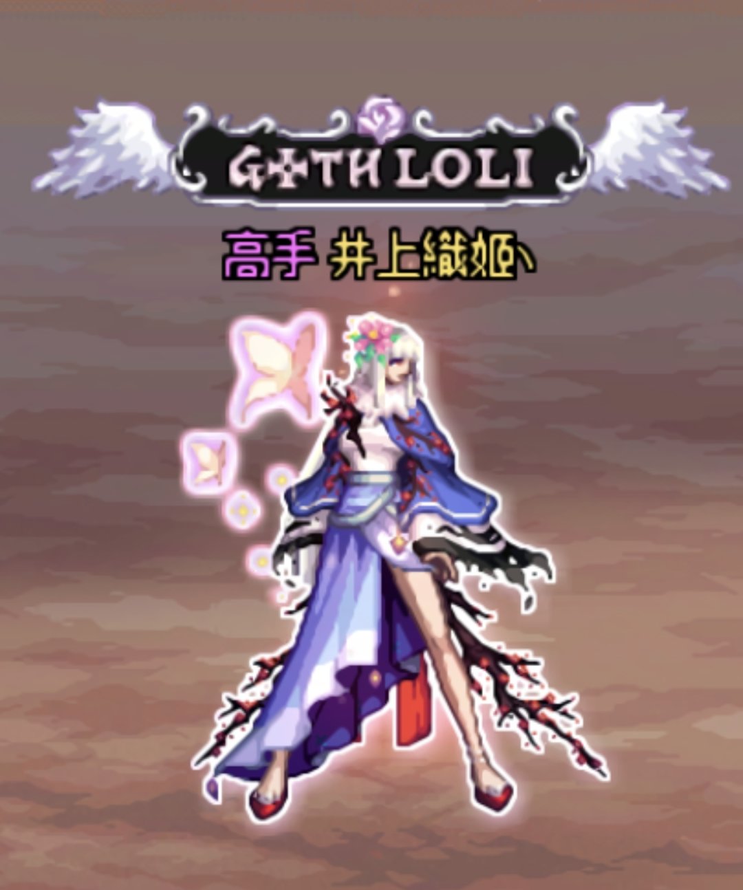 缝纫机随便玩玩1