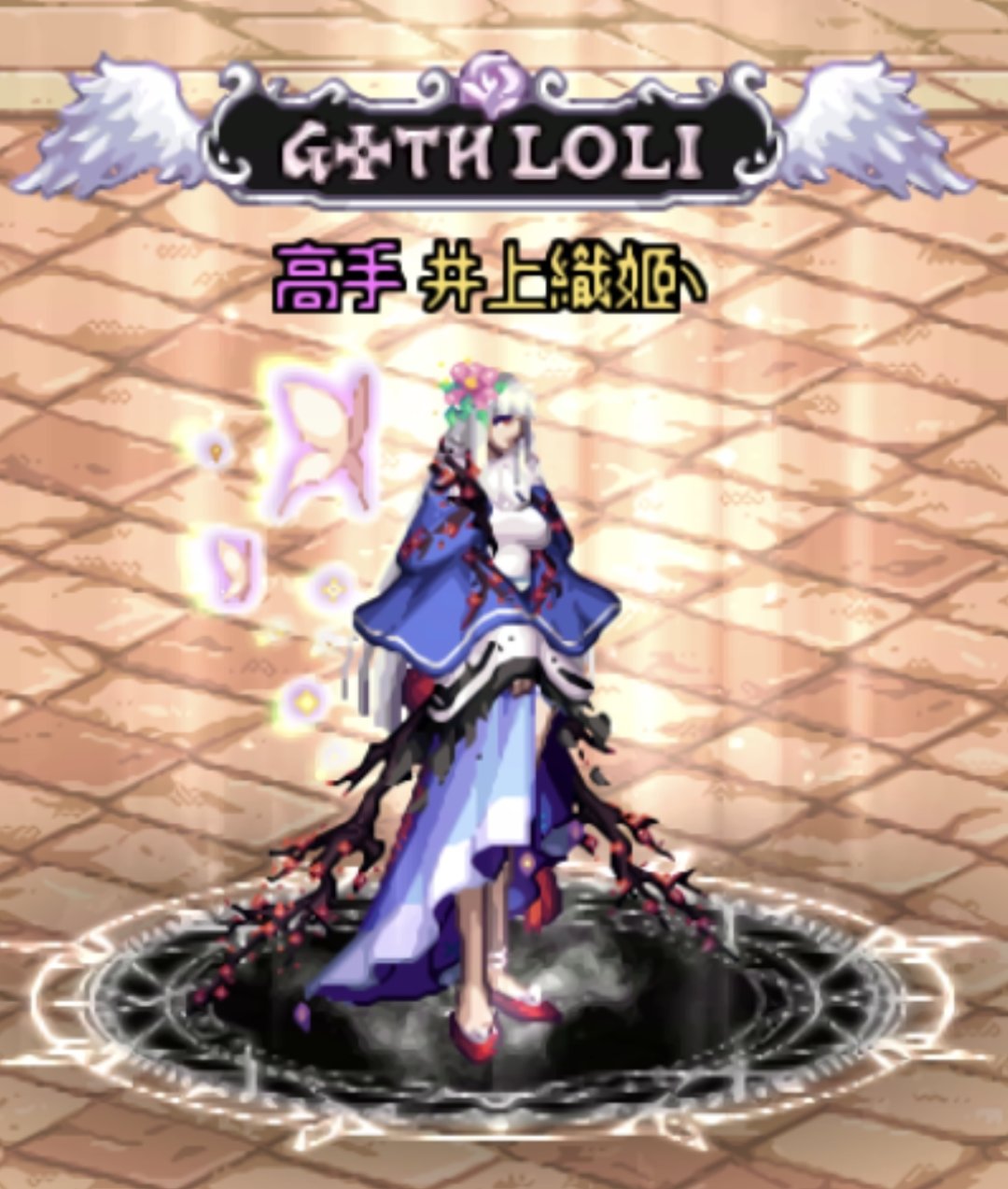 缝纫机随便玩玩2