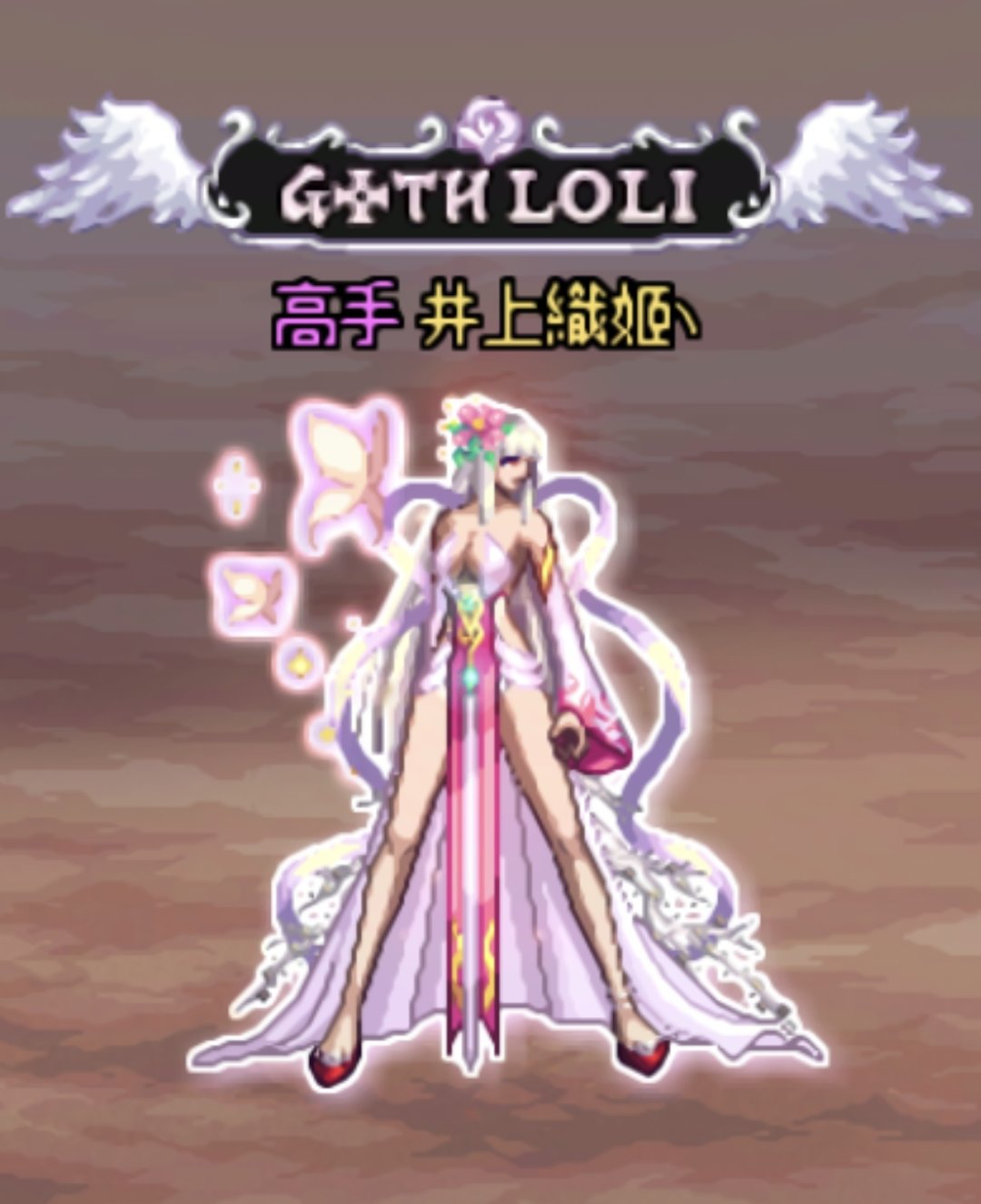 这样穿会不会有点多1