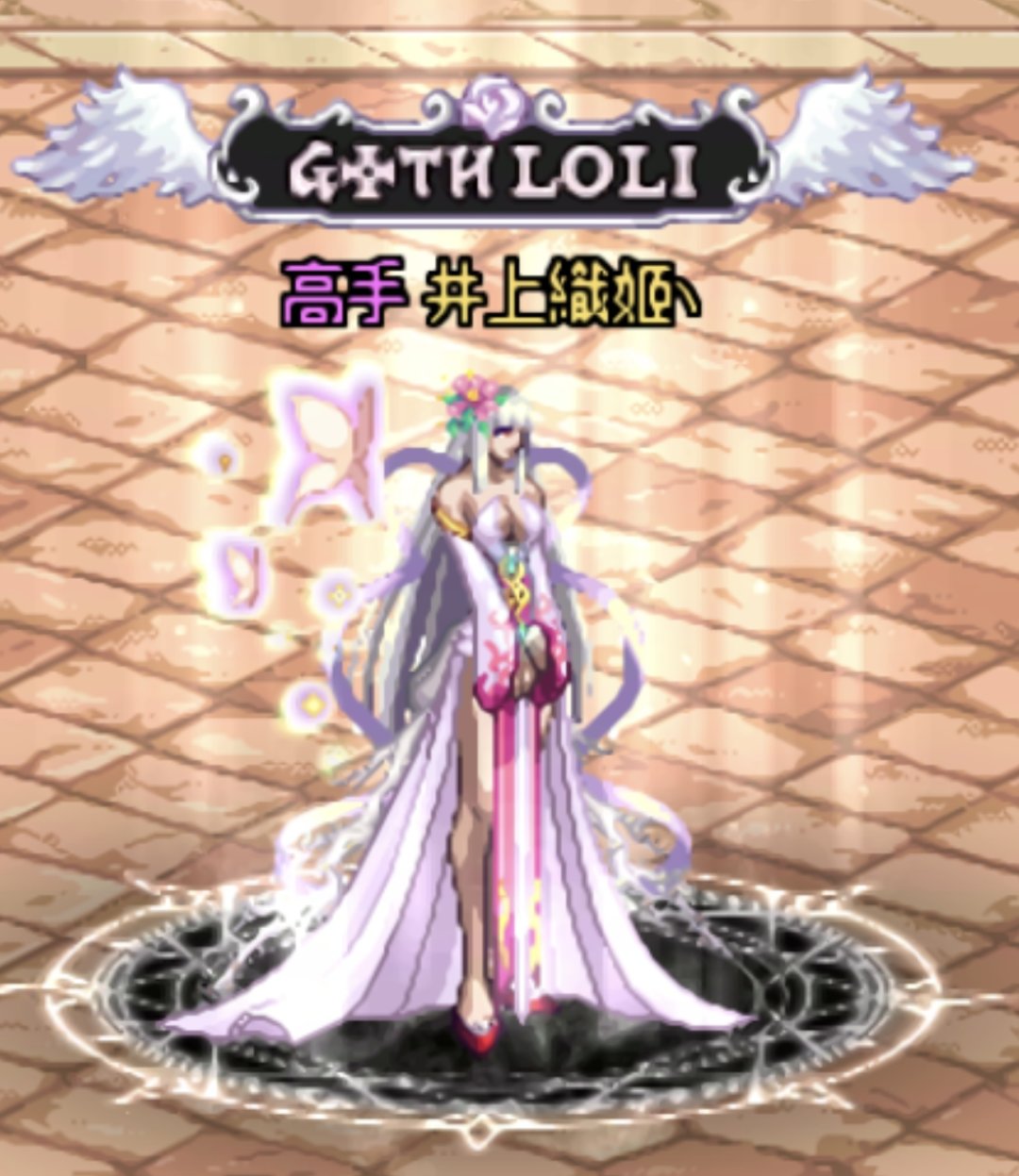 这样穿会不会有点多2