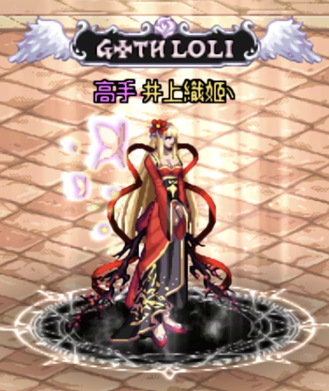 红色排版这下满意了1