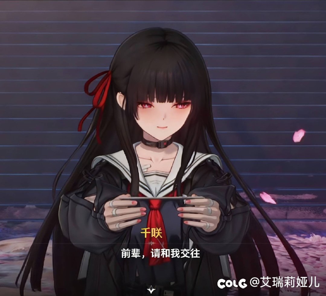 那种活跃还不充钱的，是不是会被系统打上首陀罗标记1