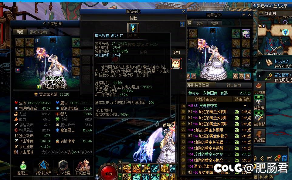 固定小团体有人脱坑了，找人一起玩5