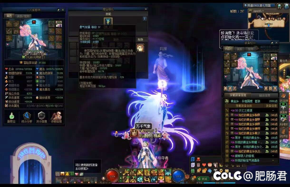 固定小团体有人脱坑了，找人一起玩6