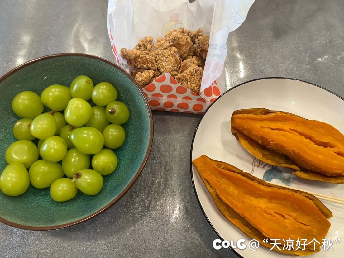 造孽啊，又是放纵的一天1