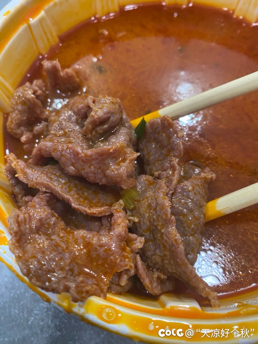 造孽啊，又是放纵的一天2