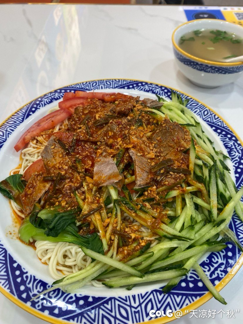 真的很有食欲啊1