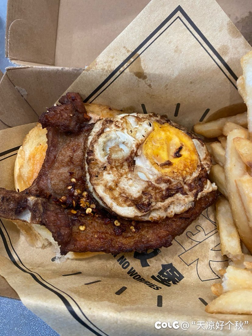 这你受得了吗？2