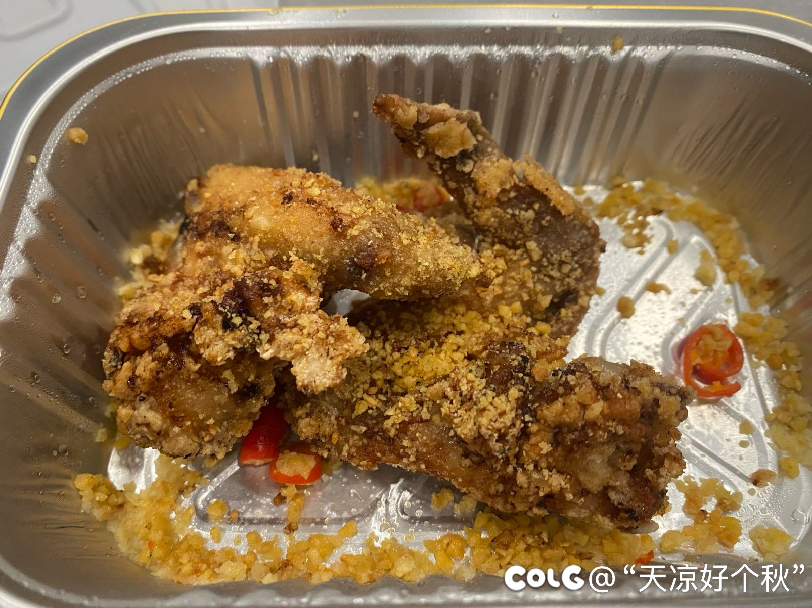 晚饭没吃饱的后果很严重3