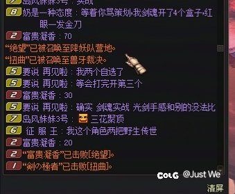 打金团整了个活3