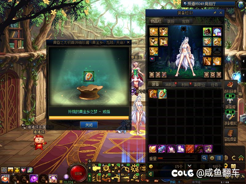 发哥附体单吊罐子毕业，脱离深渊第一步1