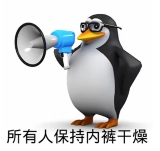 剑魔不可能同时拥有大龙珠附魔和自卑5