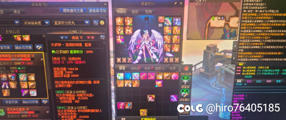 經典開 ss 罐子1