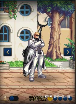 【大锤】DNF大叔cos皇家国教骑士团少校2