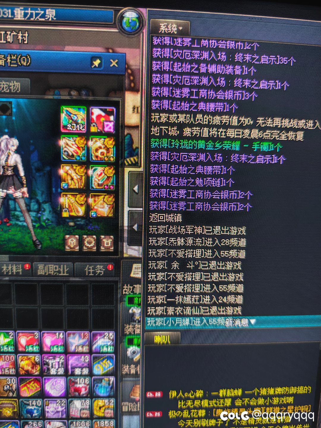 开心，最后一把出了三等一的黄金乡然后...1