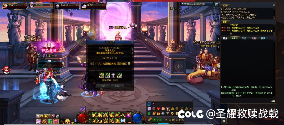 开着6w小号去申请维纳斯2阶段，结果竟然1