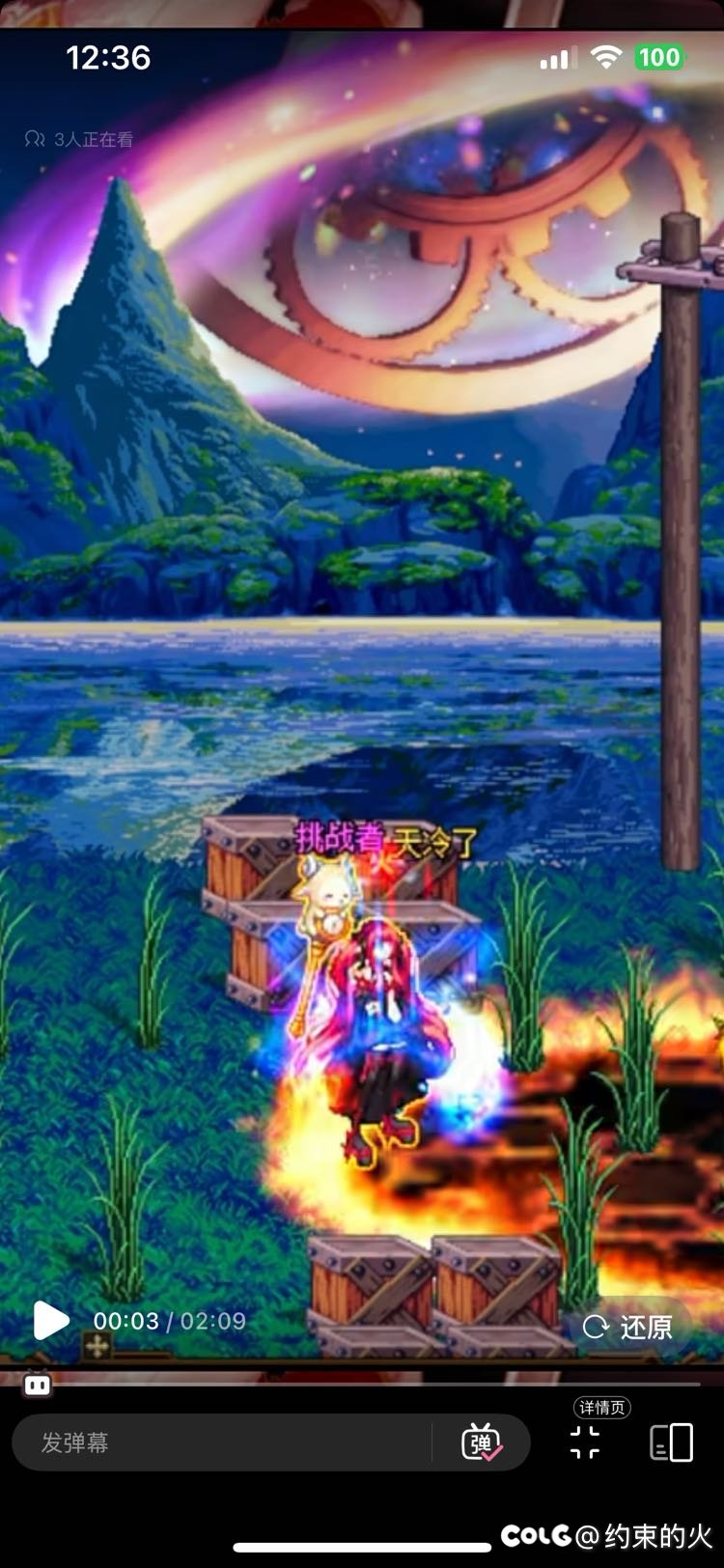 这个女元素的时装搭配是啥1