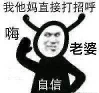 你知道的，暗帝是我大号！！！1