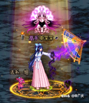 你知道的，暗帝是我大号！！！9