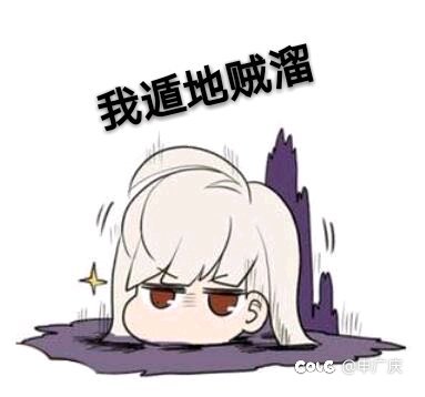 嘉年华咋没看到有回归活动呢，1