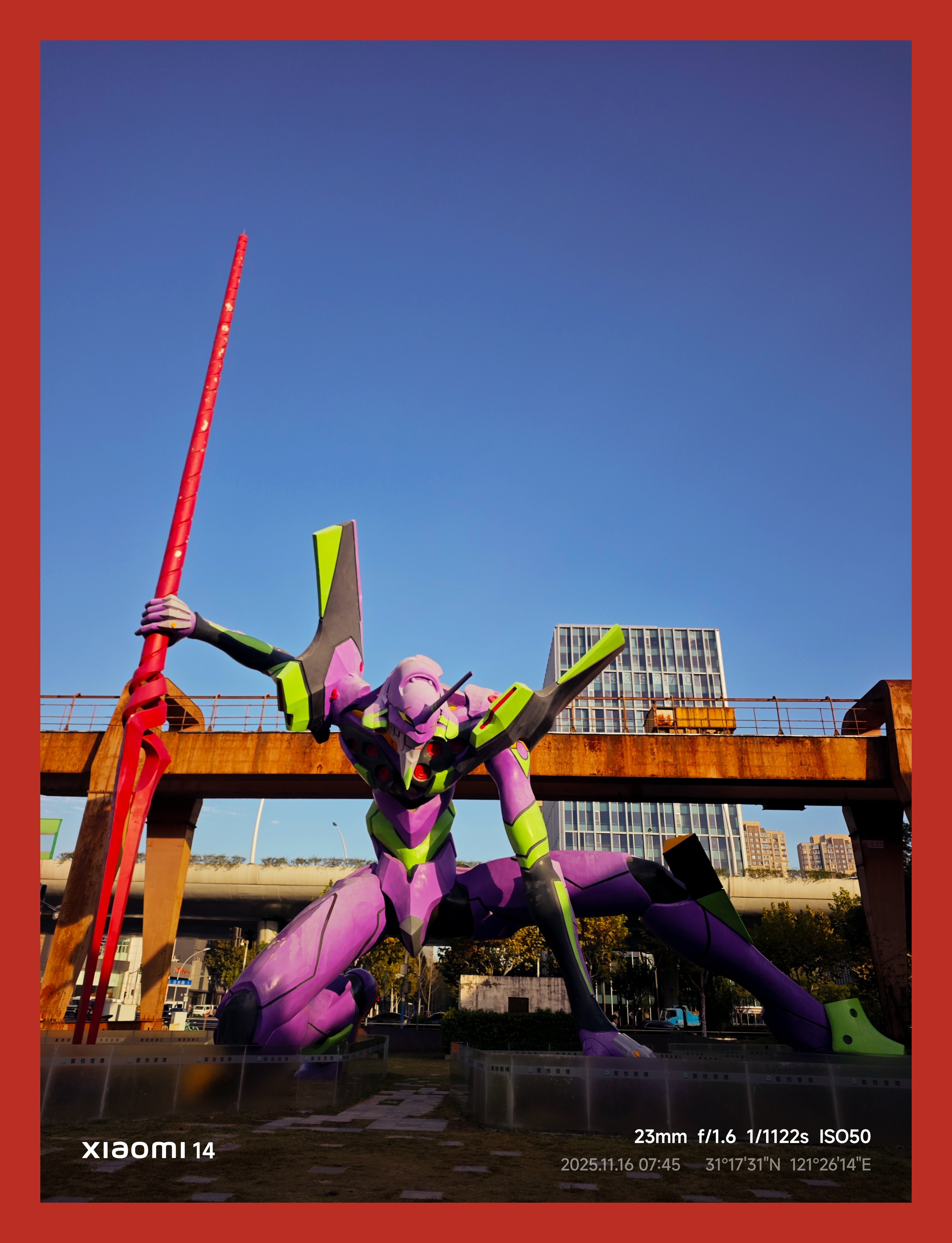 周末去了趟上海 顺路达成一个小目标1