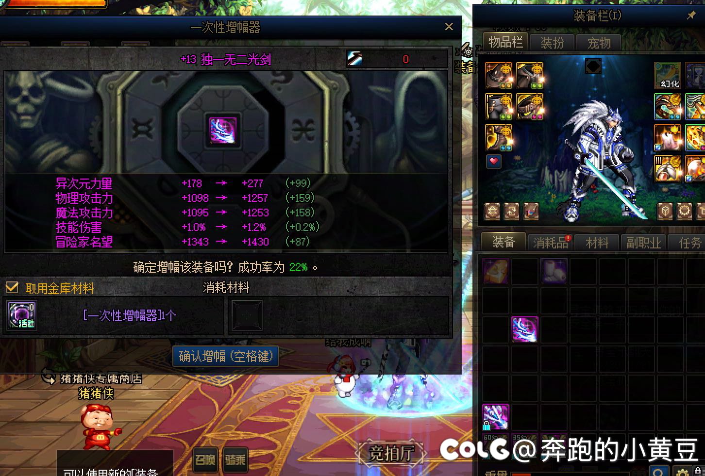 200盒子终于出了最近运气不错1