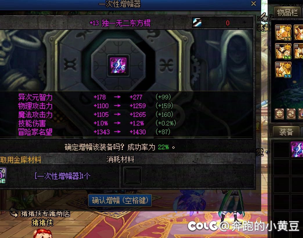 200盒子终于出了最近运气不错3