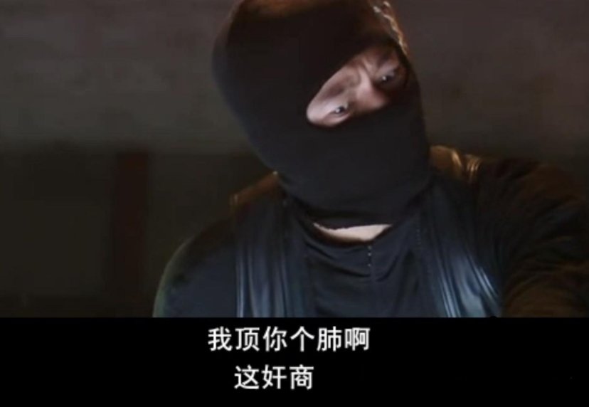 周年庆送了大翅膀龙袍，嘉年华能不能送神器克隆装扮升级券啊1