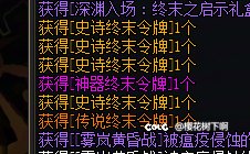 请问，有比我还多的么1