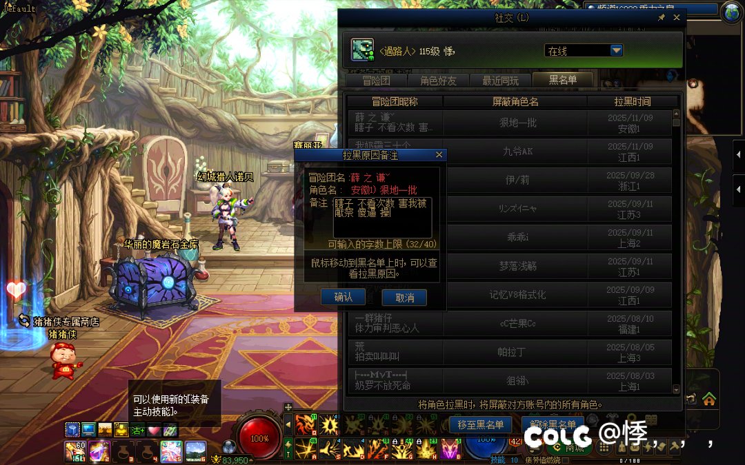 有些懒狗就别活了行吗1