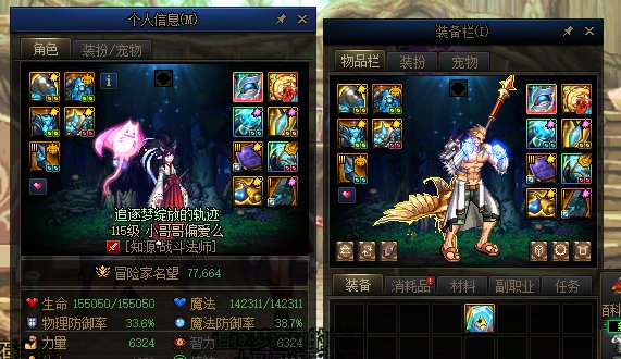 这这这，谁呀，哪来的大叔1