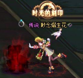 cos搭配，蒲公英之丹德尔2