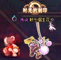 cos搭配，蒲公英之丹德尔3