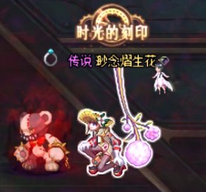 cos搭配，蒲公英之丹德尔4