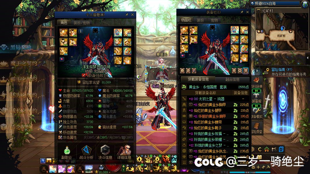 虽然但是也不止4500块吧3