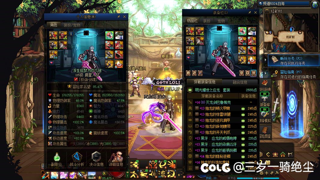 虽然但是也不止4500块吧4