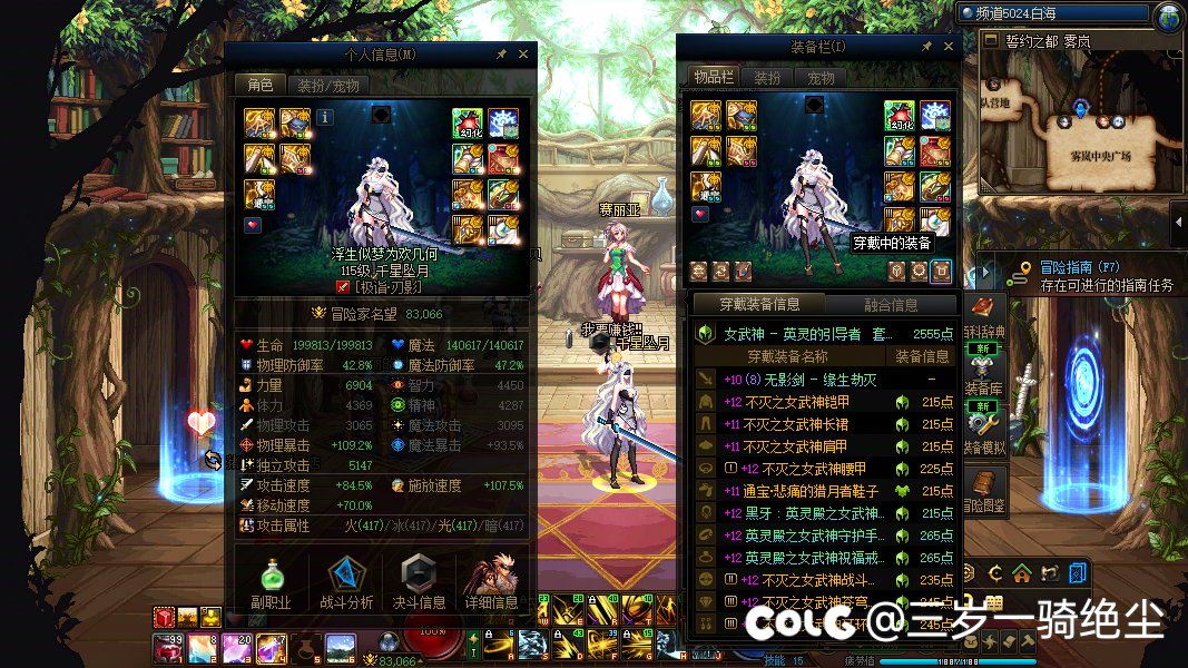 虽然但是也不止4500块吧9