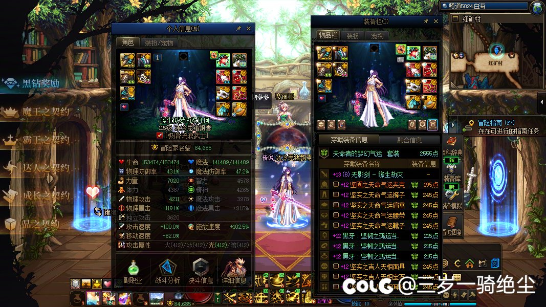 虽然但是也不止4500块吧10