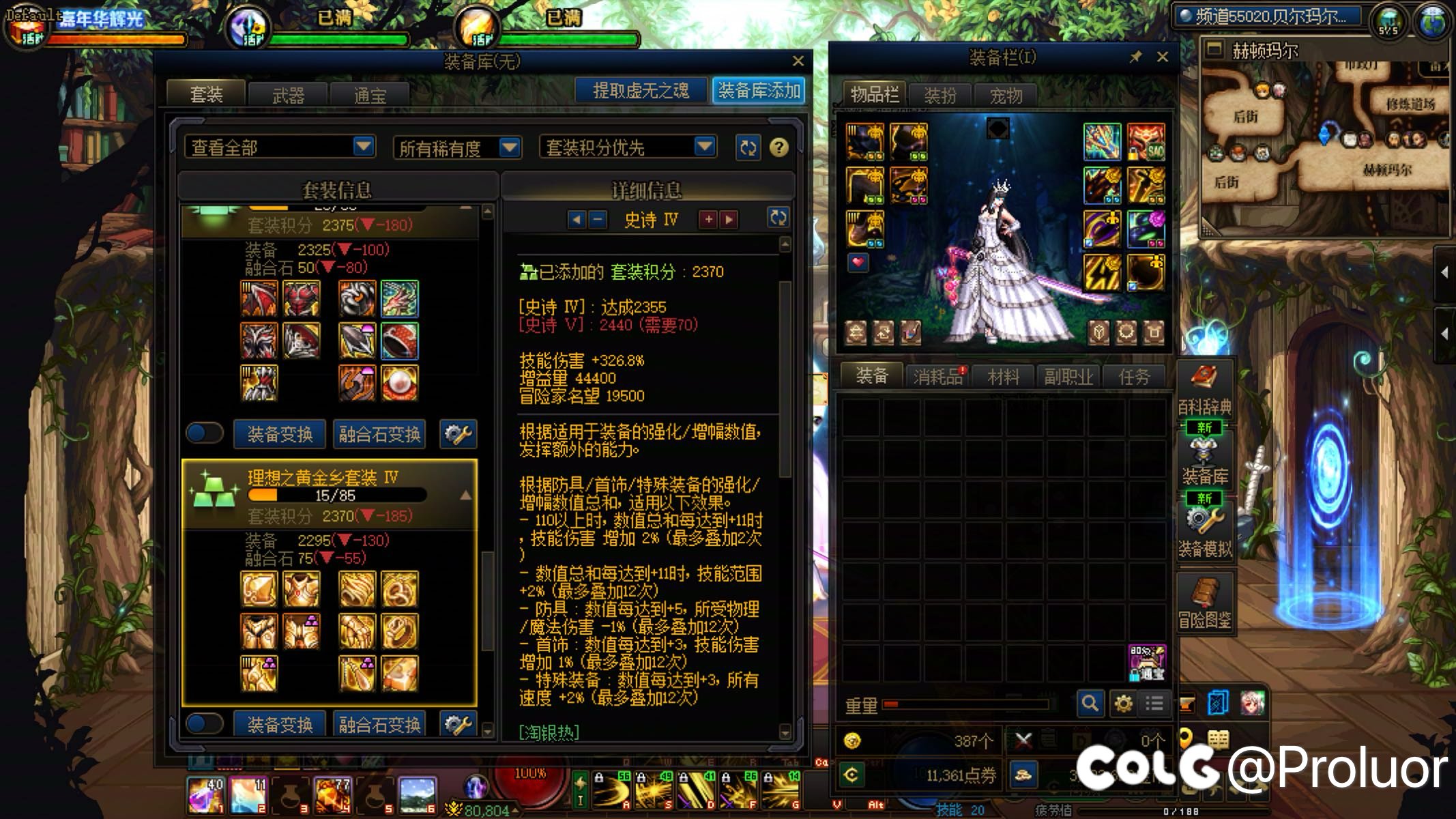 现在虚无的最优解是拿来干嘛？1