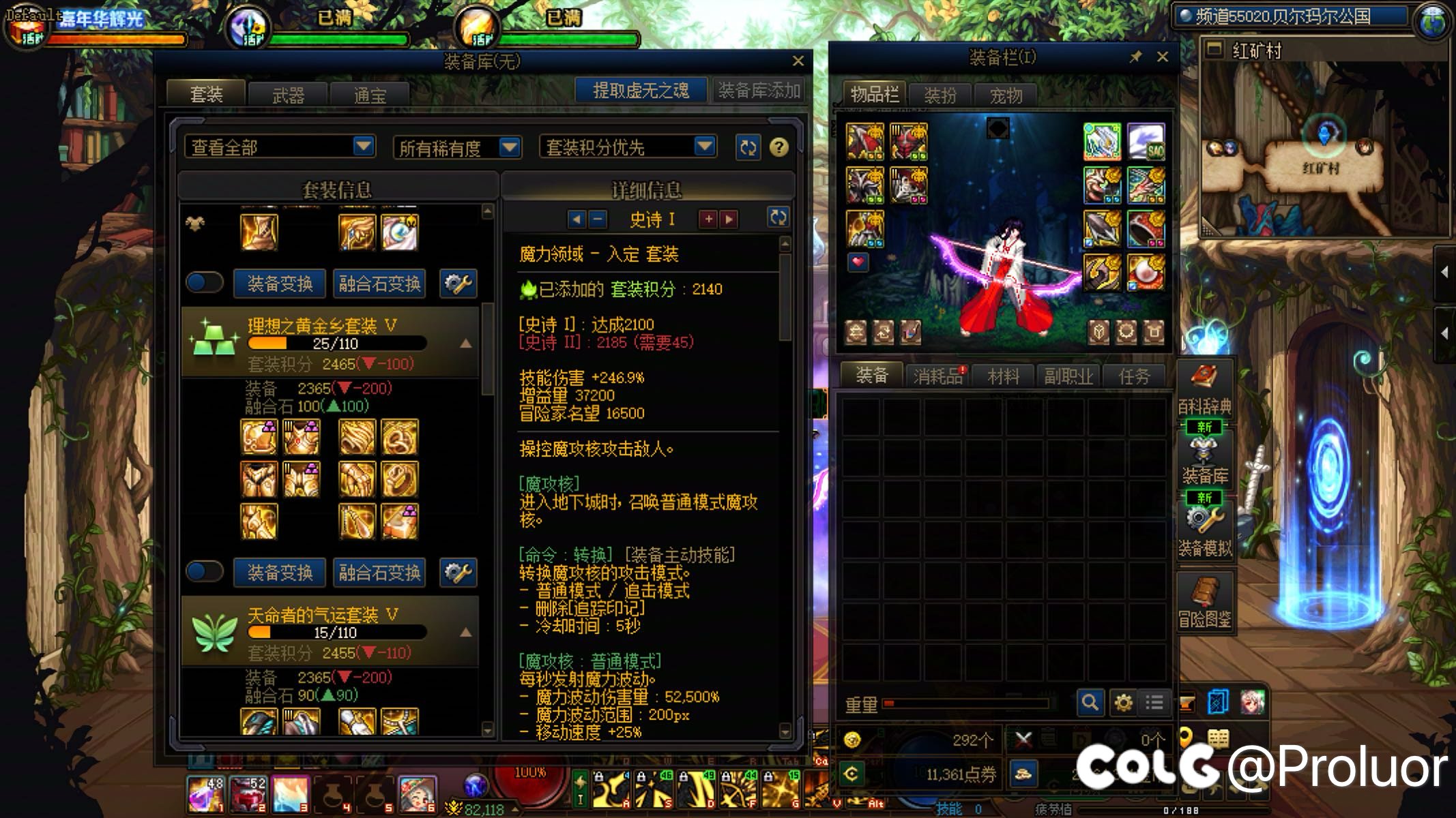 现在虚无的最优解是拿来干嘛？2