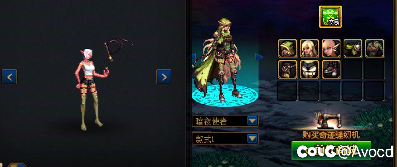 有人知道这款暗夜的短裤腿环是怎么做到这个配色的吗2