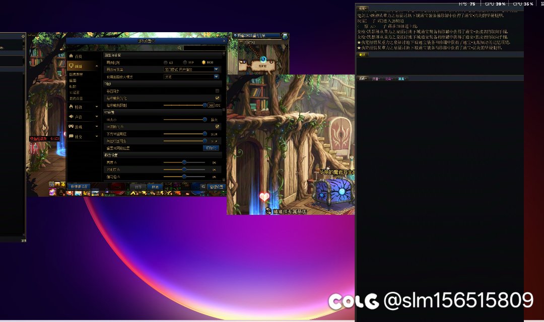 Nmd.没内容就算了，现在连进都进不去。1