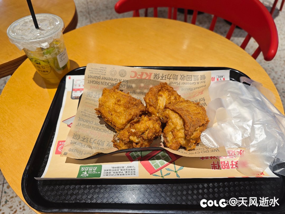 我这个原味鸡的配置等同于什么太初？1