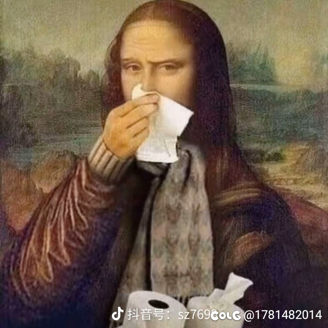 《从DNF走出的强者》第二十章 黑莲教1