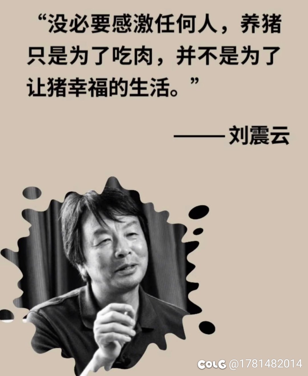 《从DNF走出的强者》第二十二章 第三鬼神·侵蚀之普戾蒙1